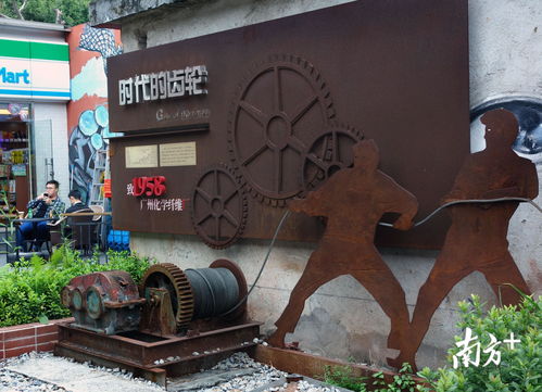 繡花功夫煥新顏 廣州老纖維廠變身文創園區，承載城市記憶與創意未來